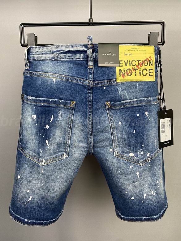 Dsquared Men's Jeans 101